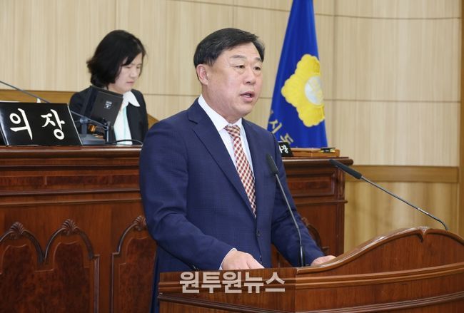 김종훈 울산동구청장은 17일 동구의회 의사당에서 가진 제232회 동구의회 제2차 정례회에서 2026년도 예산안 제출에 즈음한 시정연설을 하고 있다.