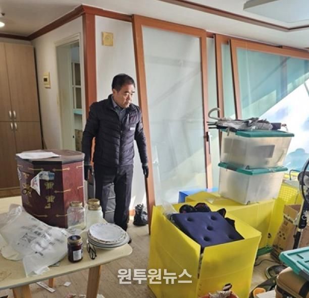 파주시 금촌3동, 사회적 고립 가구 주거환경 개선에 앞장