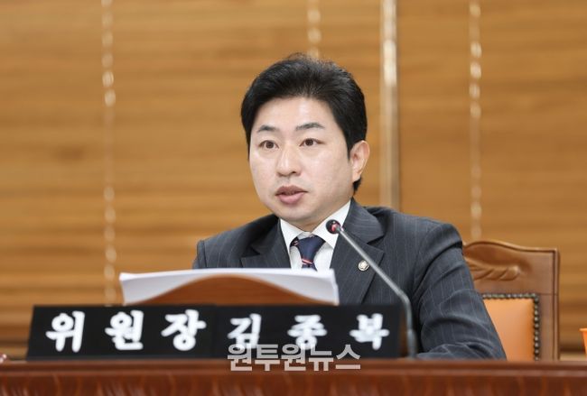 화성특례시의회 문화복지위원회 김종복 위원장