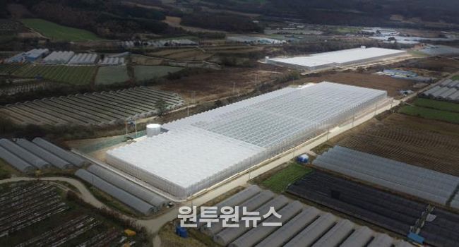 스마트팜 외관 모습