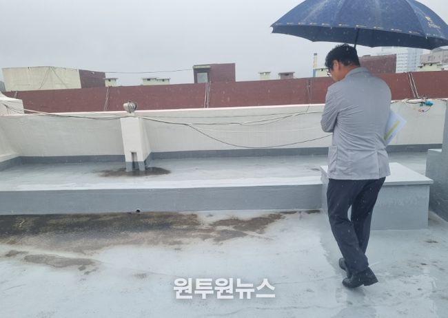 노후 소규모 공동주택 안전점검