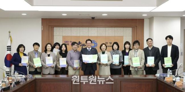 안양시 인재육성재단, ‘지역교육발전 연구 및 기획 성과 보고회’ 성료