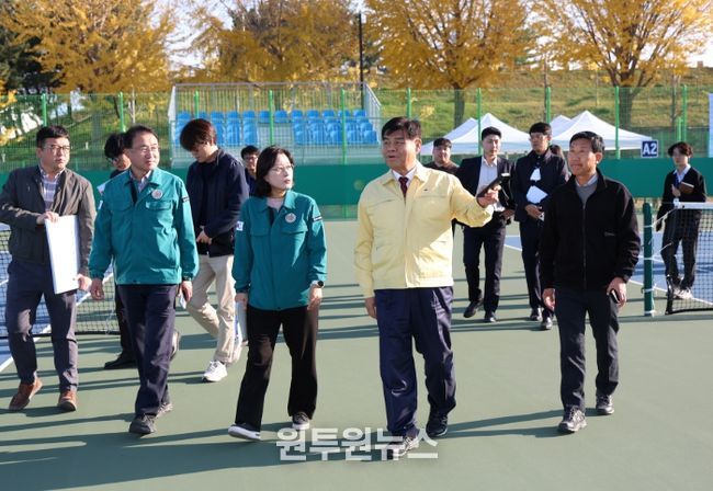 주요 경기장 정비 현장 점검