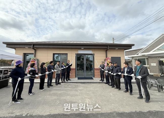 고창군 상하면 동촌마을, ‘마을만들기 사업’ 준공