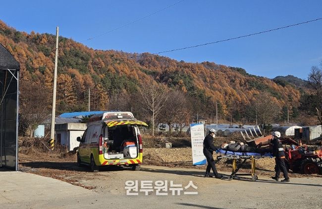 IoT안전시스템-119출동 연계