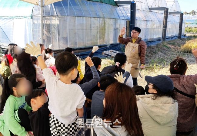 동구드림스타트, 진로탐색프로그램『손잡고 떠나는 가족수확여행』실시