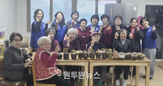 수원시 영통구 매탄4동 바르게살기운동위원회 네 번째 경로당 방문 !!