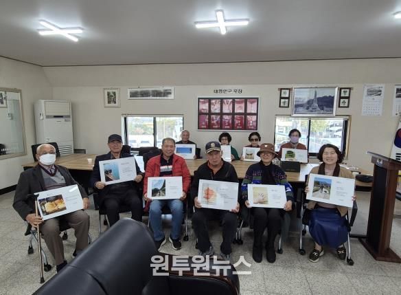 고성군, 하반기 디카시와 시낭송 '나만의 자서전 쓰기' 수료식 개최