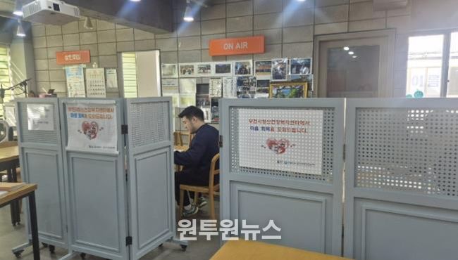 제일시장 상인회 사무실 내에 설치된 상담소 모습