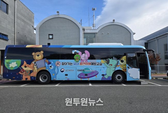 담배 몬스터 잡고, 담배 마을 탈출