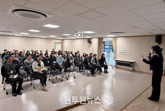 성주군보건소, 민원 공감 친절교육 실시