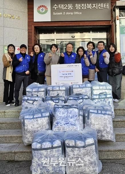 구리 수택2동 바르게살기위원회, 취약계층에 ‘사랑의 이불’ 50채 전달