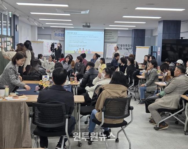 다를 뿐 우리 모두 안성 시민입니다