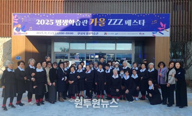 안성시 성인문해교육 어르신들,