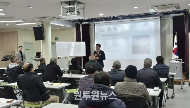 전진선 양평군수, '찾아가는 국세 세법교실' 첫 운영