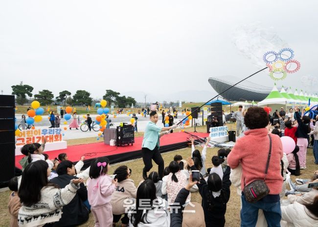 어린이 우리강 그리기대회