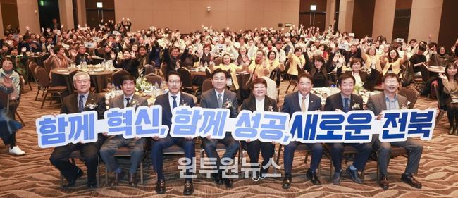 전북자치도, 문화관광해설사 역량강화 워크숍 개최