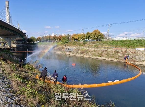 광산구, 수질오염사고 민관 합동 방제훈련 실시