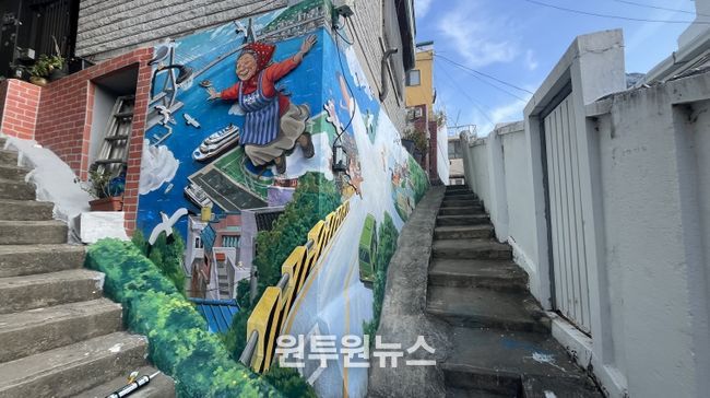 대상(날아라, 자갈치 아지매)