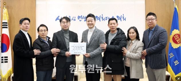 경기도의회 김진경 의장