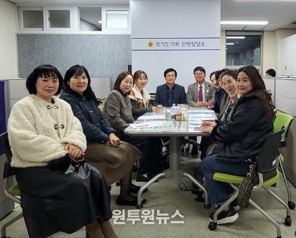 경기도의회 문형근,김재훈,장민수 의원