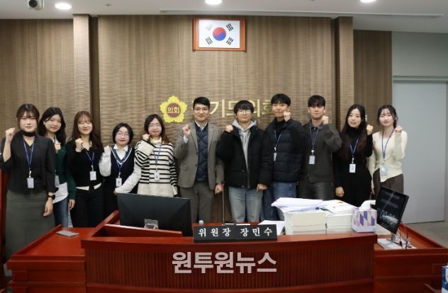 경기도의회 장민수 의원