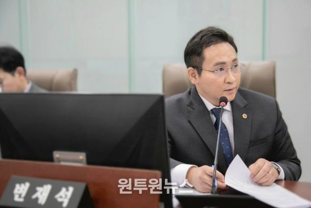 경기도의회 변재석 의원