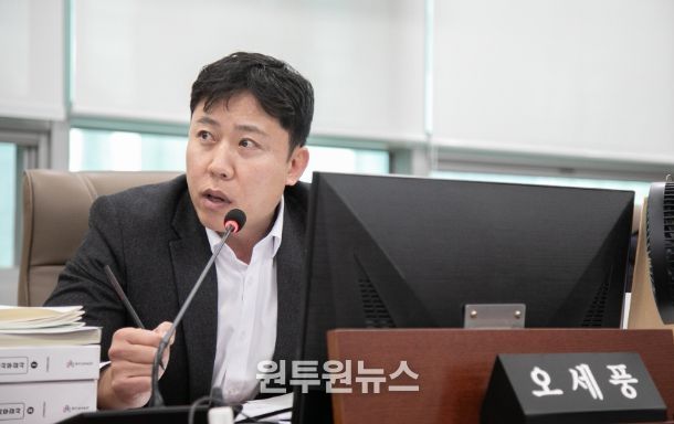 경기도의회 오세풍 의원