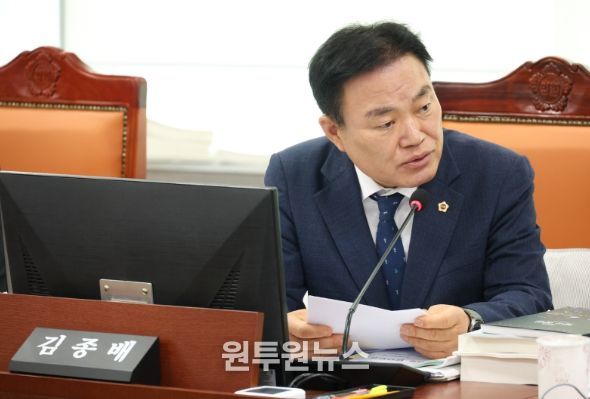 경기도의회 김종배 의원