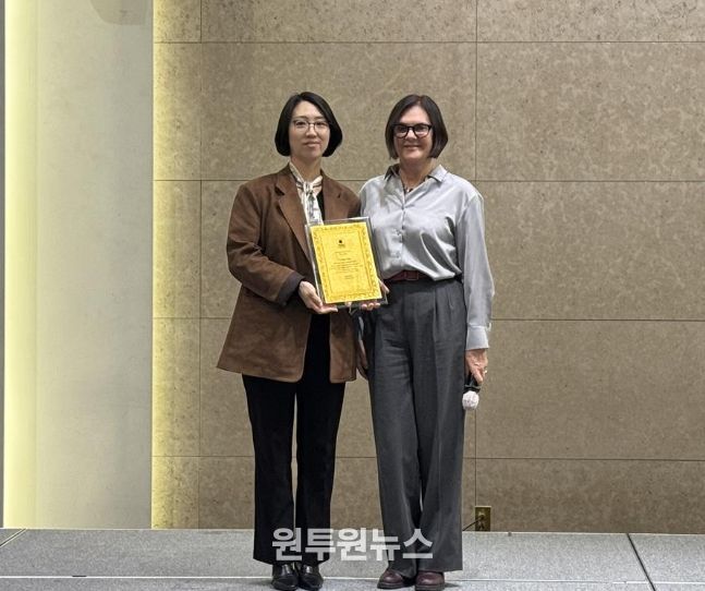 전남대 장이랑 교수, 세계적 지질학 저널 ‘최우수 편집인상’