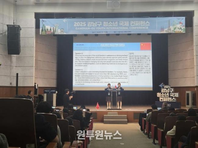 아동학대예방의 날 캠페인