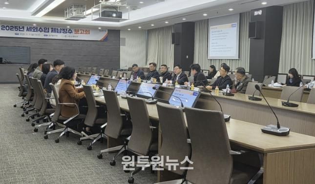 시흥시, 하반기 세외수입 체납징수 보고회로 안정적 재정 기반 구축 박차