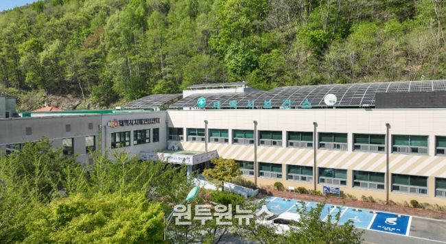 태백시는 보건지소