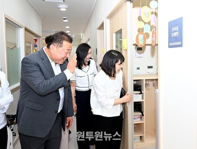 물향기 시립 어린이집 방문