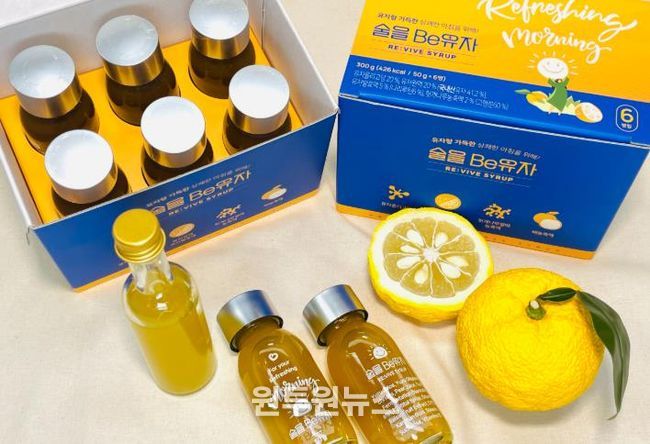 유자 하이볼 시럽 사진