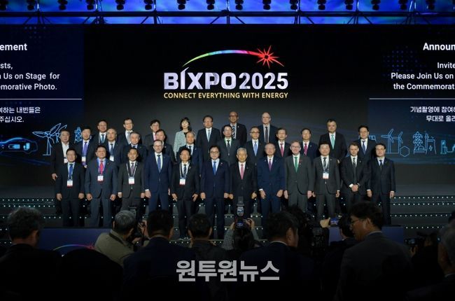 BIXPO 2025 개막식_VIP사진촬영