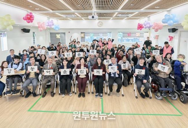 7일 기념식 단체 사진