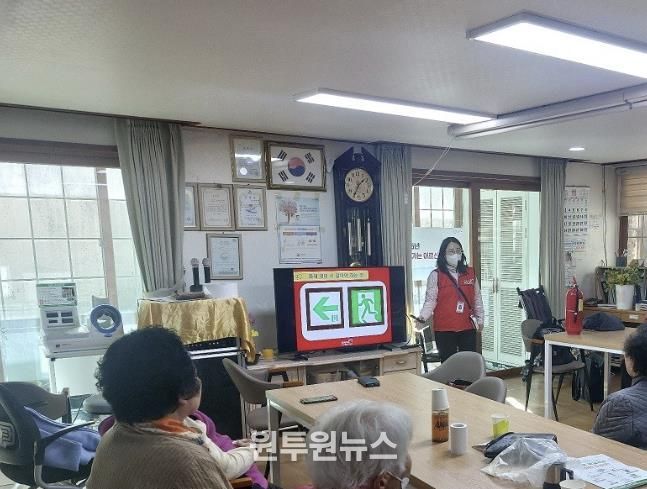 ‘찾아가는 안전교육’ 현장(구립암사1동제1경로당)
