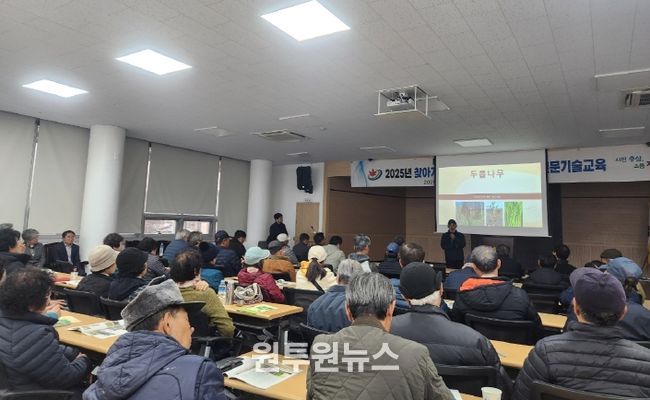 정읍시농업기술센터, 황토현농협서 '찾아가는 두릅 전문교육' 실시