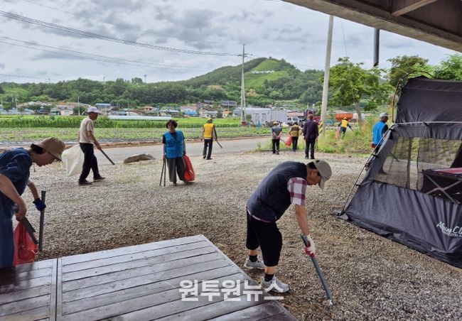 대한노인회 영양군지회
