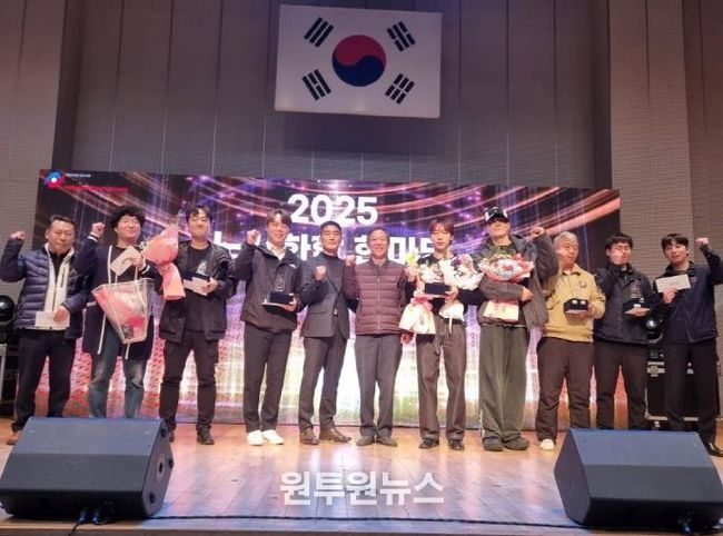 안성시-한국노총 안성지역지부, 노사화합 한마당 음악회 성황리 개최