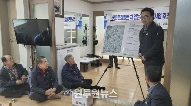 영암군, 영암읍 동문안1길에 차 없는 거리 만든다