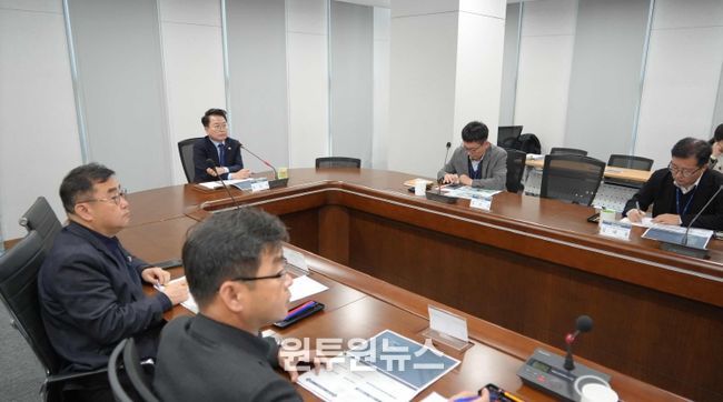 다목적체육관 용역 착수보고회