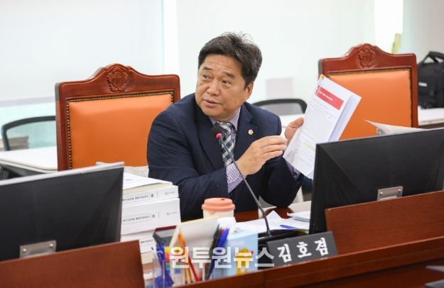 경기도의회 김호겸 의원