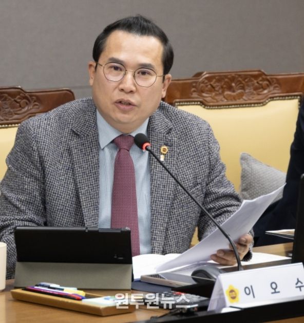 경기도의회 이오수 의원