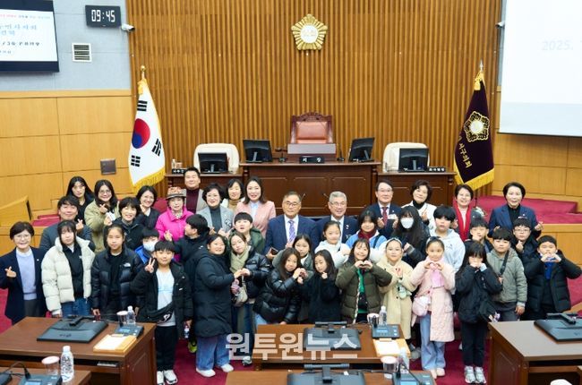 대전 서구의회, 가장동 어린이 주민자치회 견학