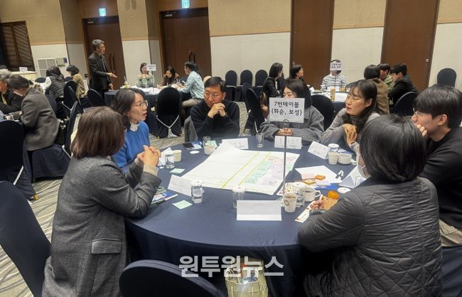 2025년 하반기 다문화교육 유관기관 네트워크