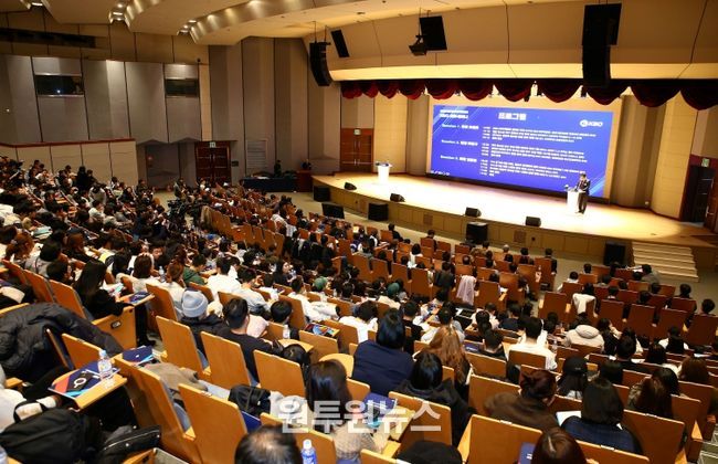 2024년 KBO 의무세미나