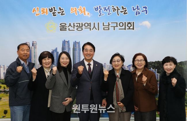 해뜨는 적십자봉사회 임원진 내방