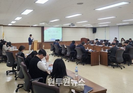 창원특례시, 노후계획도시정비기본계획 타당성 검토 전문가 자문회의 개최